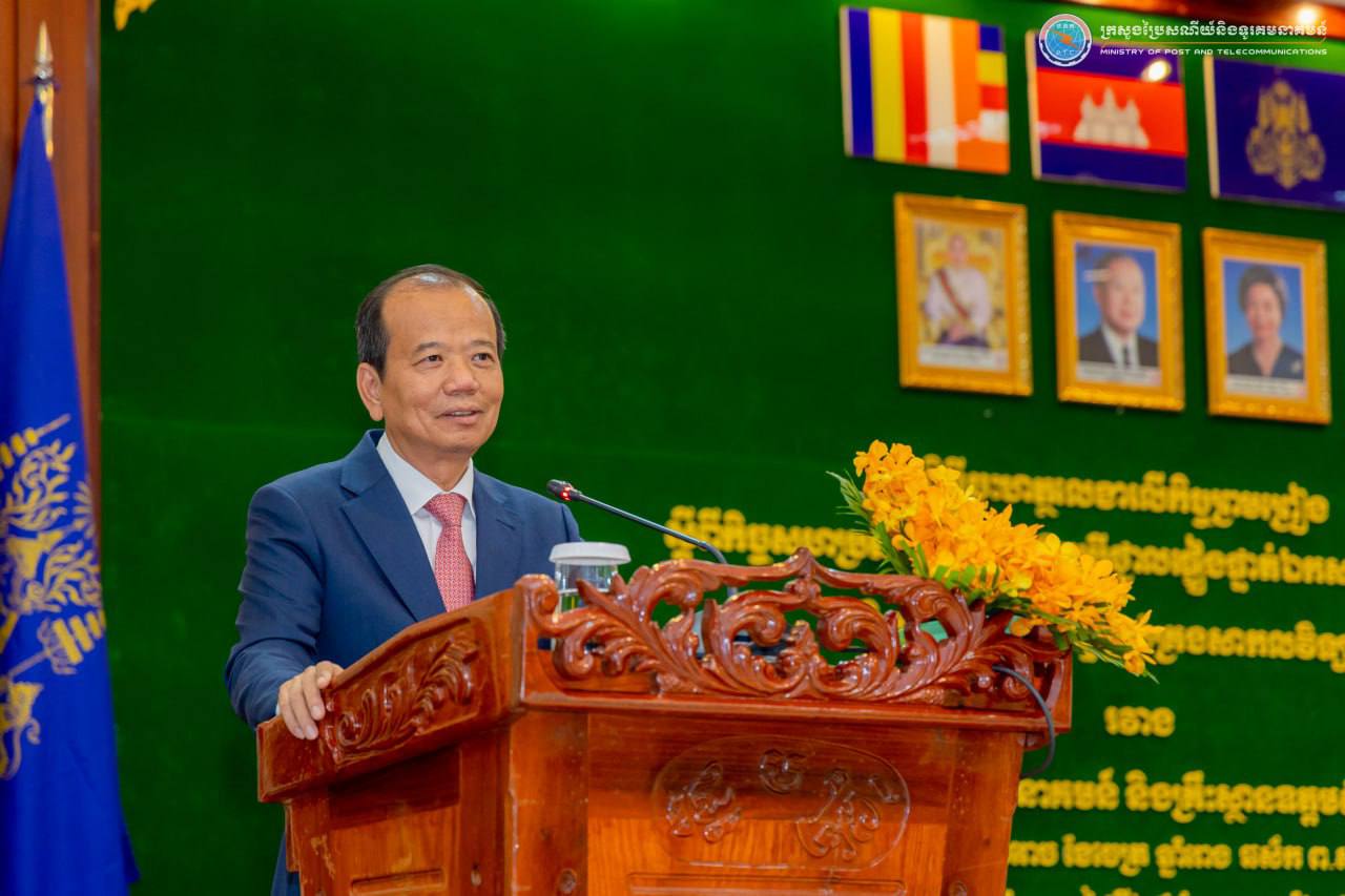 ក្រសួងប្រៃសណីយ៍ និងគ្រឹះស្ថានឧត្តមសិក្សាឯកជន ចំនួន ១៨ ឯកភាពគ្នានៅក្នុងការដាក់ឱ្យប្រើថ្នាលផ្ទៀងផ្ទាត់ឯកសារ verify.gov.kh និងការរៀបចំប្រព័ន្ធគ្រប់គ្រងសាកលវិទ្យាល័យ