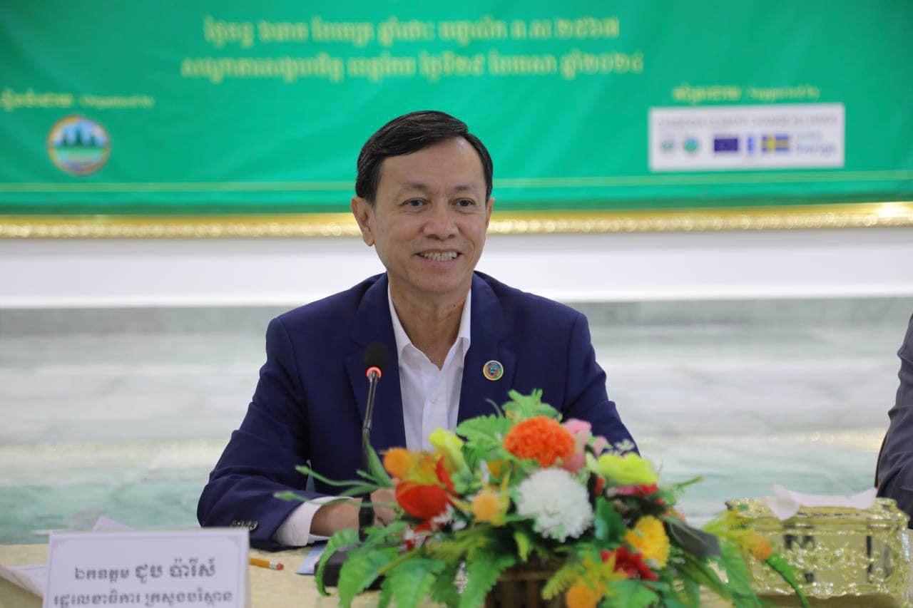 មន្រ្តីជាន់ខ្ពស់ក្រសួងបរិស្ថាន៖ការប្រែប្រួលអាកាសធាតុបង្កឱ្យមានការគំរាមកំហែង ដល់ ការអភិវឌ្ឍសេដ្ឋកិច្ច-សង្គម និងប៉ះពាល់ដល់ជីវភាពរស់នៅរបស់មនុស្សជាតិ