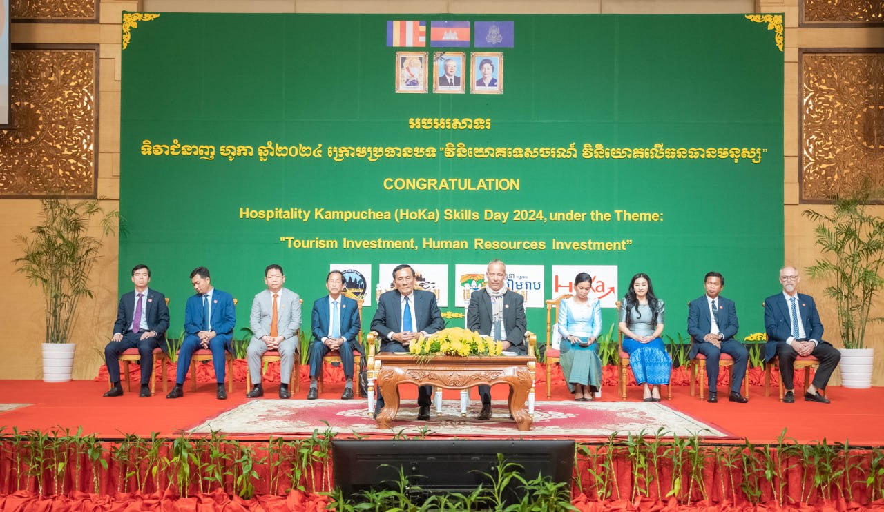 ក្រសួងទេសចរណ៍ ជំរុញឱ្យគម្រោងហូកា ពង្រីកការបណ្តុះបណ្តាឱ្យបាន ២៥រាជធានី-ខេត្ត ស្របតាមតម្រូវការទីផ្សារការងារបច្ចុប្បន្ន និងអនាគត
