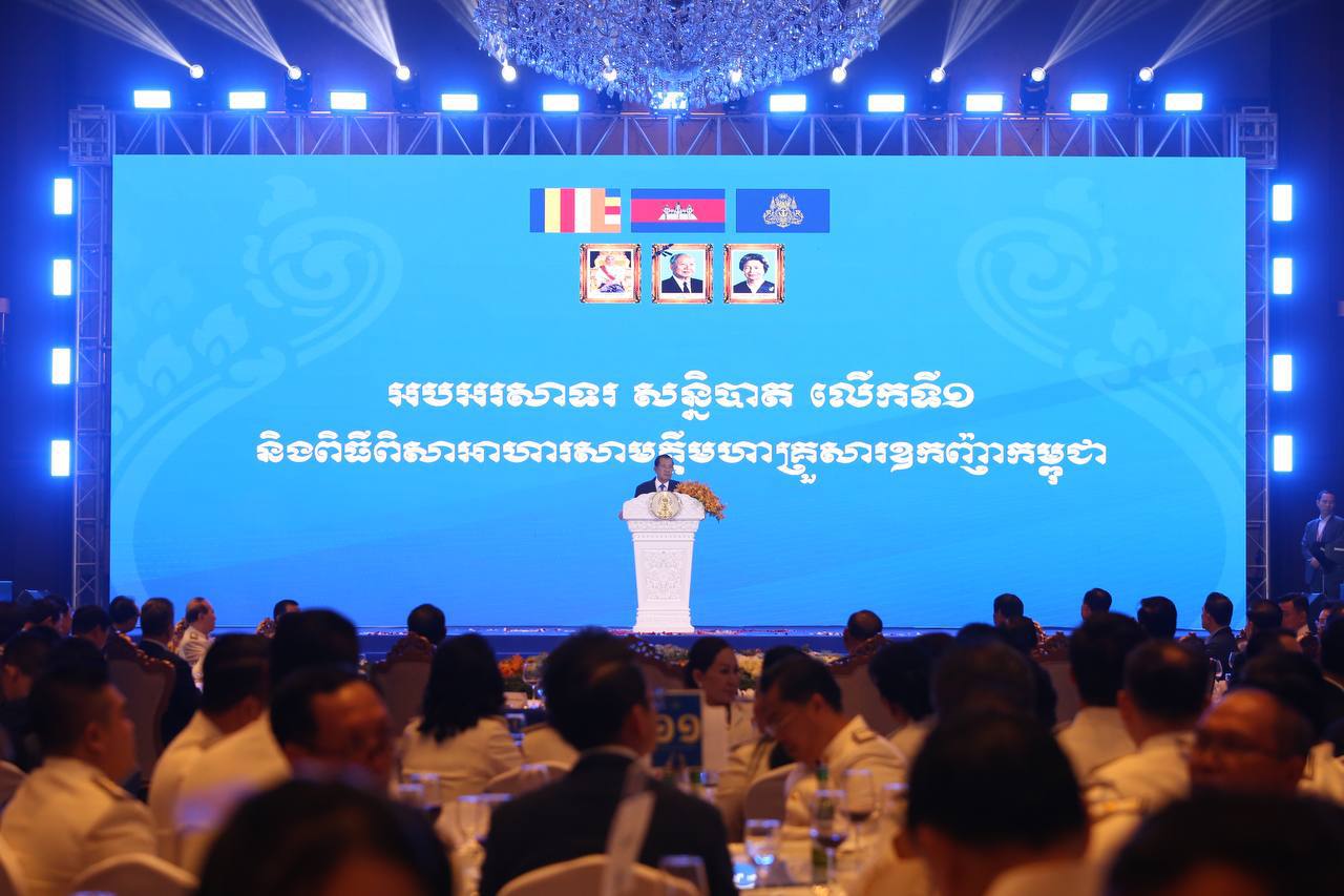 សម្តេចតេជោ អំពាវនាវដល់សប្បុរសជននានាទាំងអស់ សូមរួមកម្លាំងគ្នា រួមសាមគ្គីគ្នា កសាងព្រែកជីកហ្វូណនតេជោ ឱ្យខាងតែបាន និងប្រកាសឱ្យមាន “ចលនាជាតិគាំទ្រដល់គម្រោងព្រែកជីកហ្វូណនតេជោ”