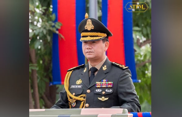 សម្តេចធិបតី៖ ខ្ញុំមានក្តីរន្ធត់ក្តុកក្តួលឥតឧបមា ដែលបានទទួលដំណឹងអំពីឧបទ្ទវហេតុផ្ទុះគ្រាប់ នៅយោធភូមិភាគទី៣ ក្នុងខេត្តកំពង់ស្ពឺ