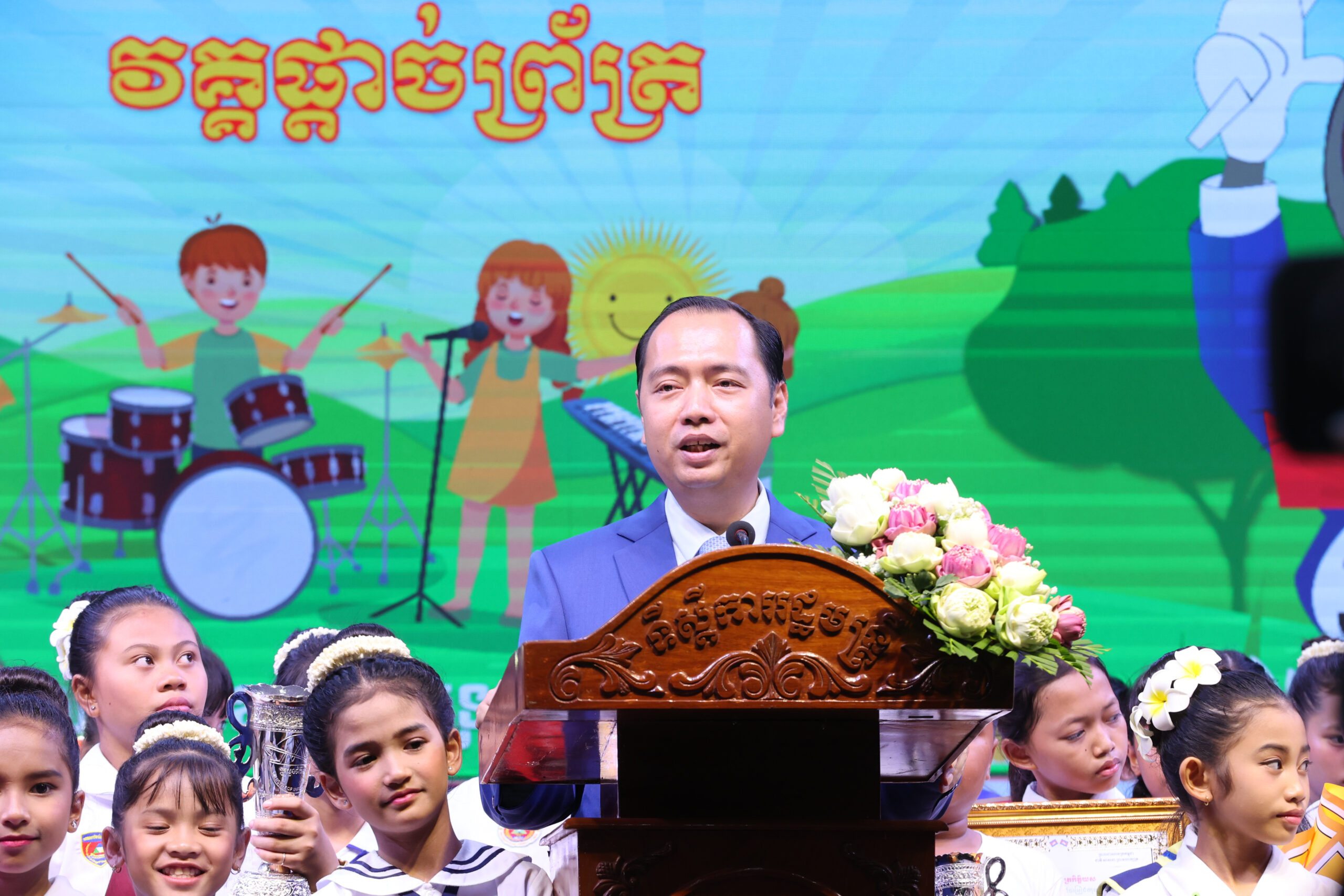 ឯកឧត្តម រដ្ឋមន្រ្តី នេត្រ ភក្ត្រា ៖ ក្រសួងព័ត៌មាននឹងខិតខំបង្កើនការផលិតនូវកម្មវិធីល្អៗគ្រប់រូបភាព ប្រកបដោយភាពទាក់ទាញឱ្យកាន់តែច្រើន ដើម្បីអប់រំកុមារឱ្យប្រព្រឹត្តិអំពើល្អ