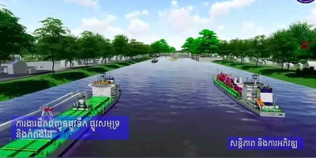 សន្ទុះចលនាជាតិគាំទ្រព្រែកជីកហ្វូណនតេជោ កំពុងបករបាំងមុខអ្នកស្នេហាជាតិក្លែងក្លាយ
