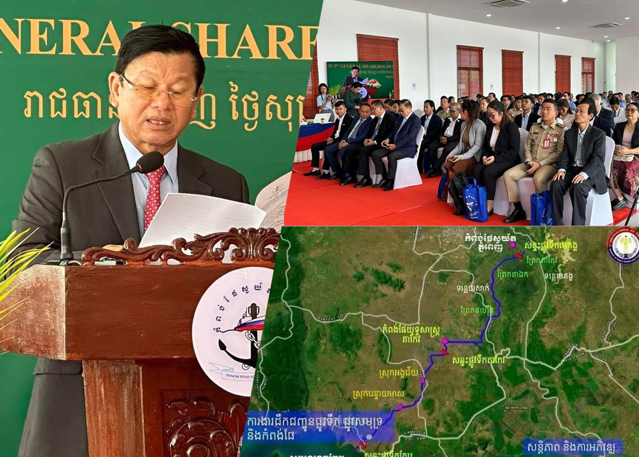 ឯកឧត្តម ហ៊ឺ បាវី ៖ គម្រោងព្រែកជីកហ្វូណនតេជោ ជាជម្រើសប្រព័ន្ធដឹកជញ្ជូនតាម ផ្លូវទឹក ថ្មី ដែលធ្វើឱ្យការដឹកទំនិញ មានភាពងាយស្រួល និងតម្លៃសមរម្យ
