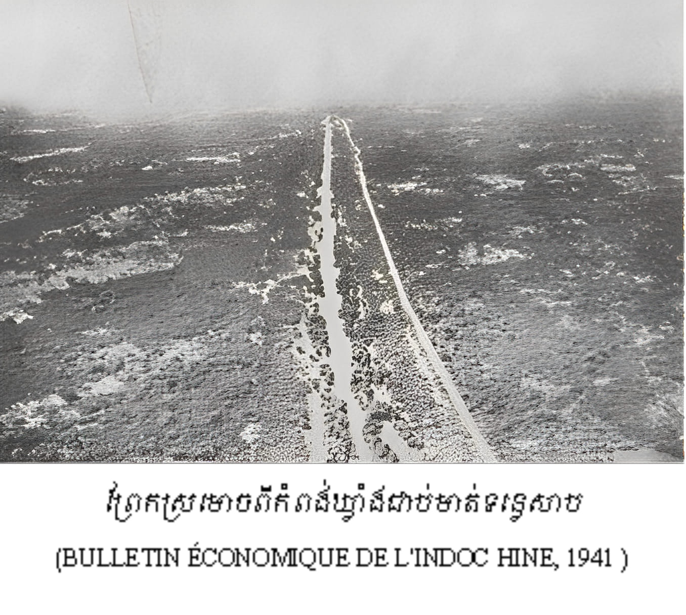 រកឃើញព្រែកជីកបុរាណមុនសម័យអង្គរ សង្ស័យសម្រាប់ប្រើដឹកថ្មកសាងអង្គរ