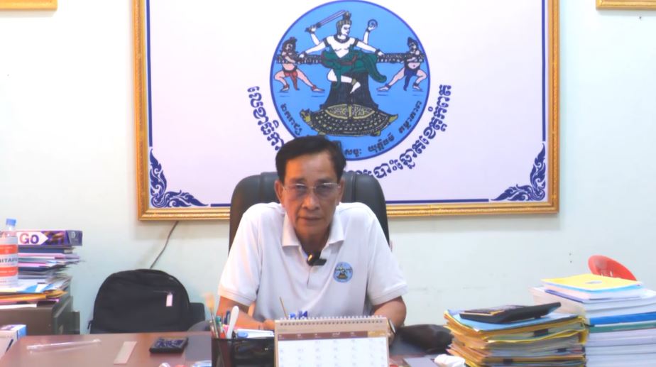 ការបោះឆ្នោតជ្រើសរើសក្រុមប្រឹក្សាអាណត្តិទី៤ នៅខេត្តកំពតបានបញ្ចប់ដោយភាពល្អប្រសើរ