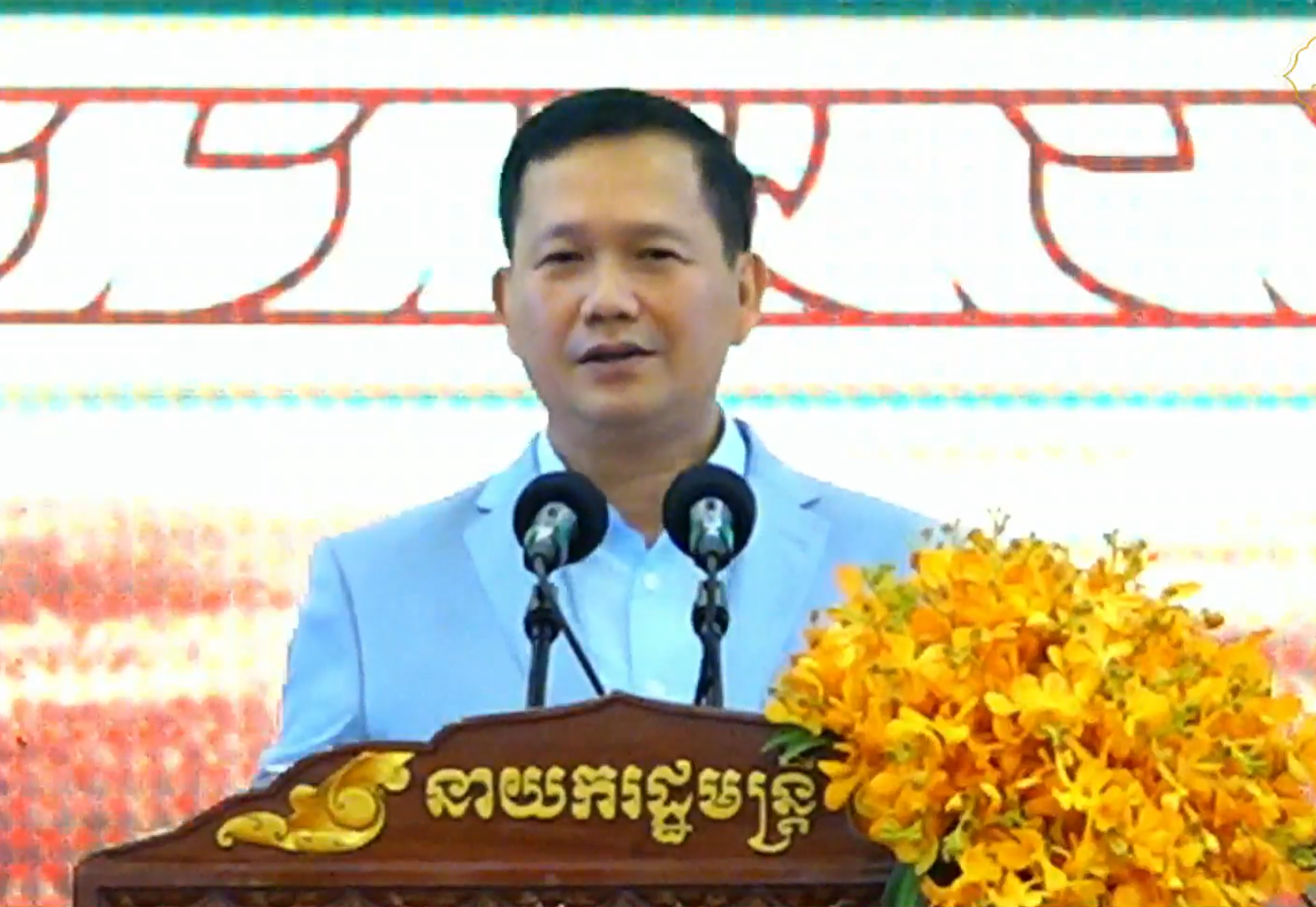 សម្តេចធិបតី ហ៊ុន ម៉ាណែត ផ្តល់អនុសាសន៍មួយចំនួនដល់ក្រសួងព័ត៌មាន និងអ្នកសារព័ត៌មាន