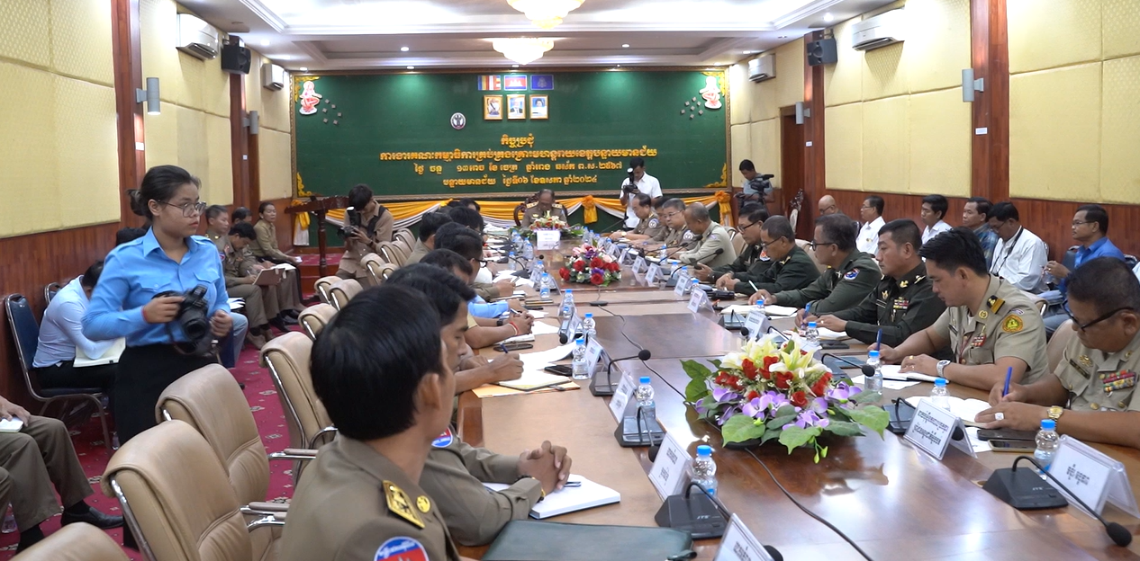 ក្តៅហួតហែងខ្លាំង ជំរុញឱ្យរដ្ឋបាលខេត្តបន្ទាយមានជ័យបើក កិច្ចប្រជុំ បន្ទាន់ស្ដីពីបញ្ហាទឹកប្រើប្រាស់