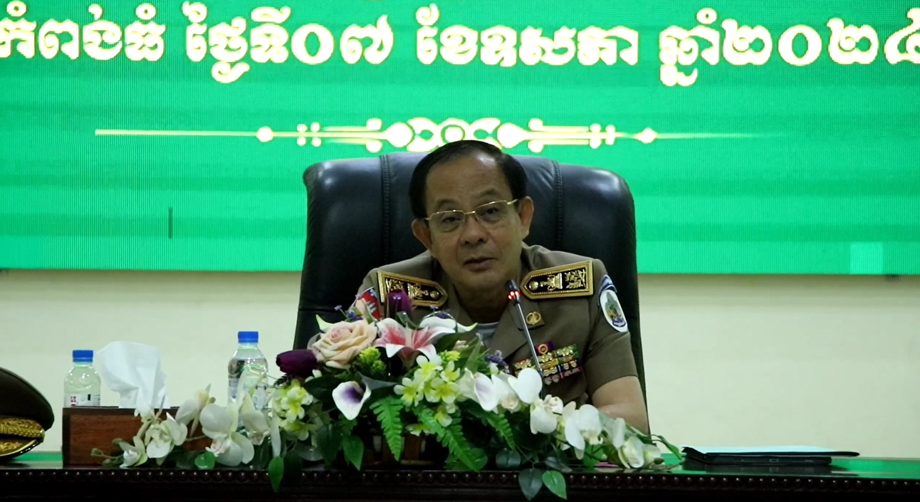 គណៈកម្មាធិការគ្រប់គ្រងការពារធនធានធម្មជាតិខេត្តកំពង់ធំ បង្ហាញលទ្ធផល ប្រាំពីរថ្ងៃ