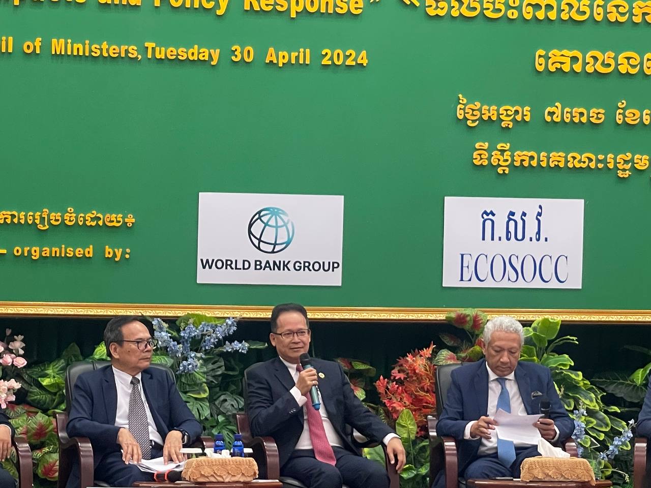 ក្រសួងបរិស្ថាន បានបង្ហាញពីឥរិយាបថវិជ្ជមានរបស់ប្រជាជនកម្ពុជា ឆ្លើយតបនឹងការប្រែប្រួលអាកាសធាតុ