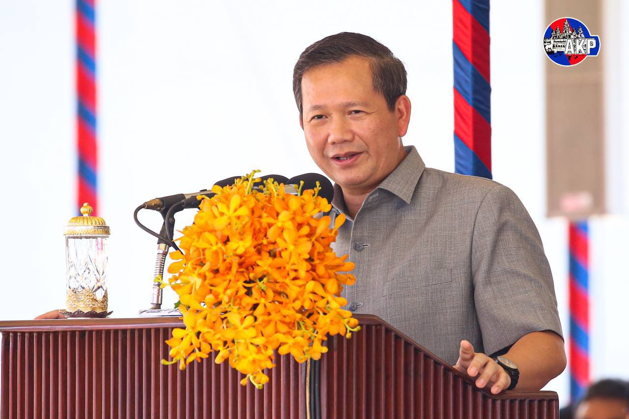 រាជរដ្ឋាភិបាលកម្ពុជាមានមហិច្ចតាធ្វើឱ្យកំពង់ផែព្រះសីហនុ ឬខេត្តព្រះសីហនុ