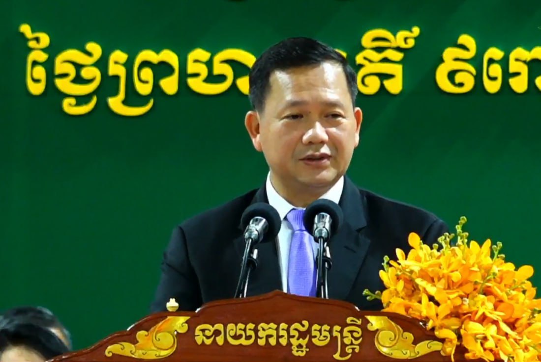 សម្តេចធិបតី ហ៊ុន ម៉ាណែត៖ ការផ្តល់សេចក្តីទុកចិត្ត ចំពោះអ្នកវិនិយោគ គឺជារឿងសំខាន់សម្រាប់កម្ពុជា