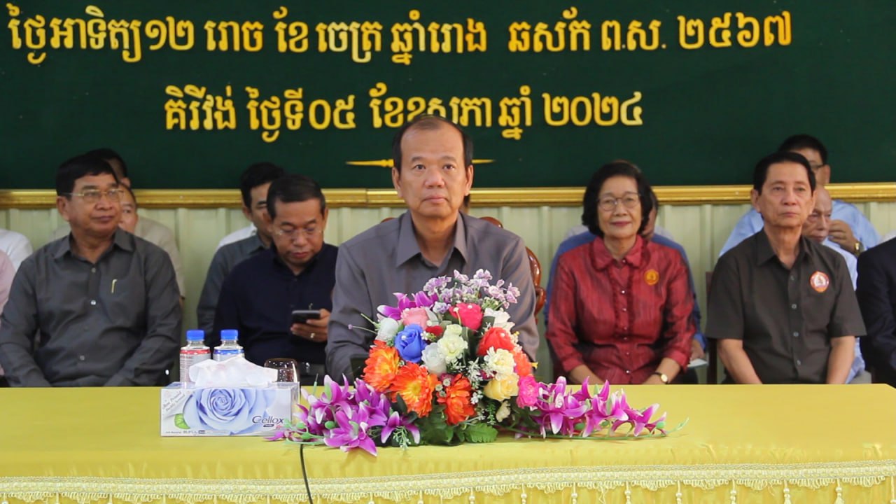បណ្ឌិត ជា វ៉ាន់ដេត៖ក្រុមប្រឹក្សាឃុំសូមទៅបោះឆ្នោត ជ្រើស រើស ក្រុមប្រឹក្សា ខេត្ត ក្រុង ស្រុកឆ្នាំ២០២៤ឱ្យបានគ្រប់ៗគ្នា