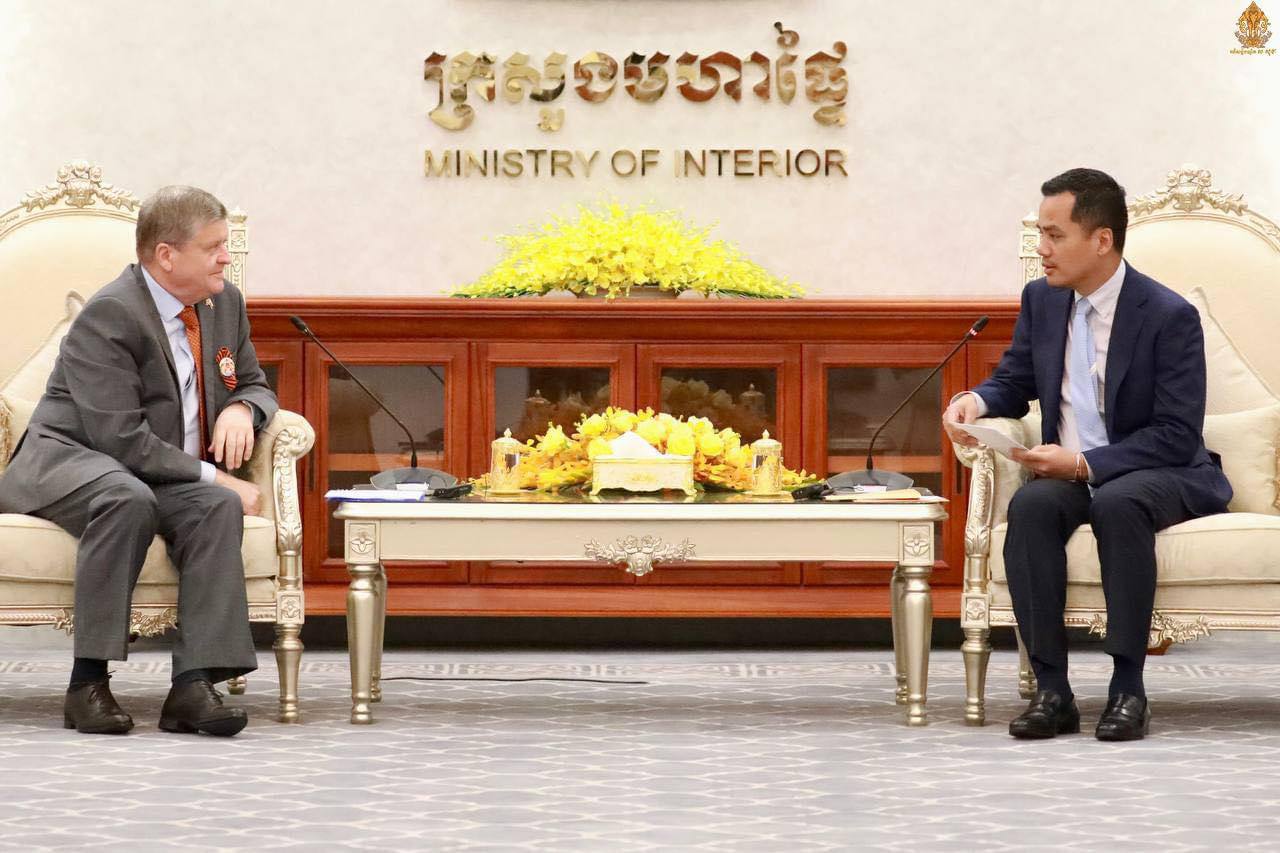 ឯកឧត្តមអភិសន្តិបណ្ឌិត ស សុខា និងឯកអគ្គរដ្ឋទូតរុស្សី ពេញចិត្តចំពោះកិច្ចសហប្រតិការអនុវត្តច្បាប់ និងការបន្តបណ្ដុះបណ្ដាលធនធានមនុស្ស