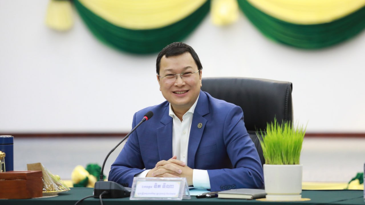 កិច្ចប្រជុំពិភាក្សារួមគ្នាលើកដំបូង ស្ដីពី កសិកម្ម ធនធានទឹក និងអភិវឌ្ឍន៍ជនបទ