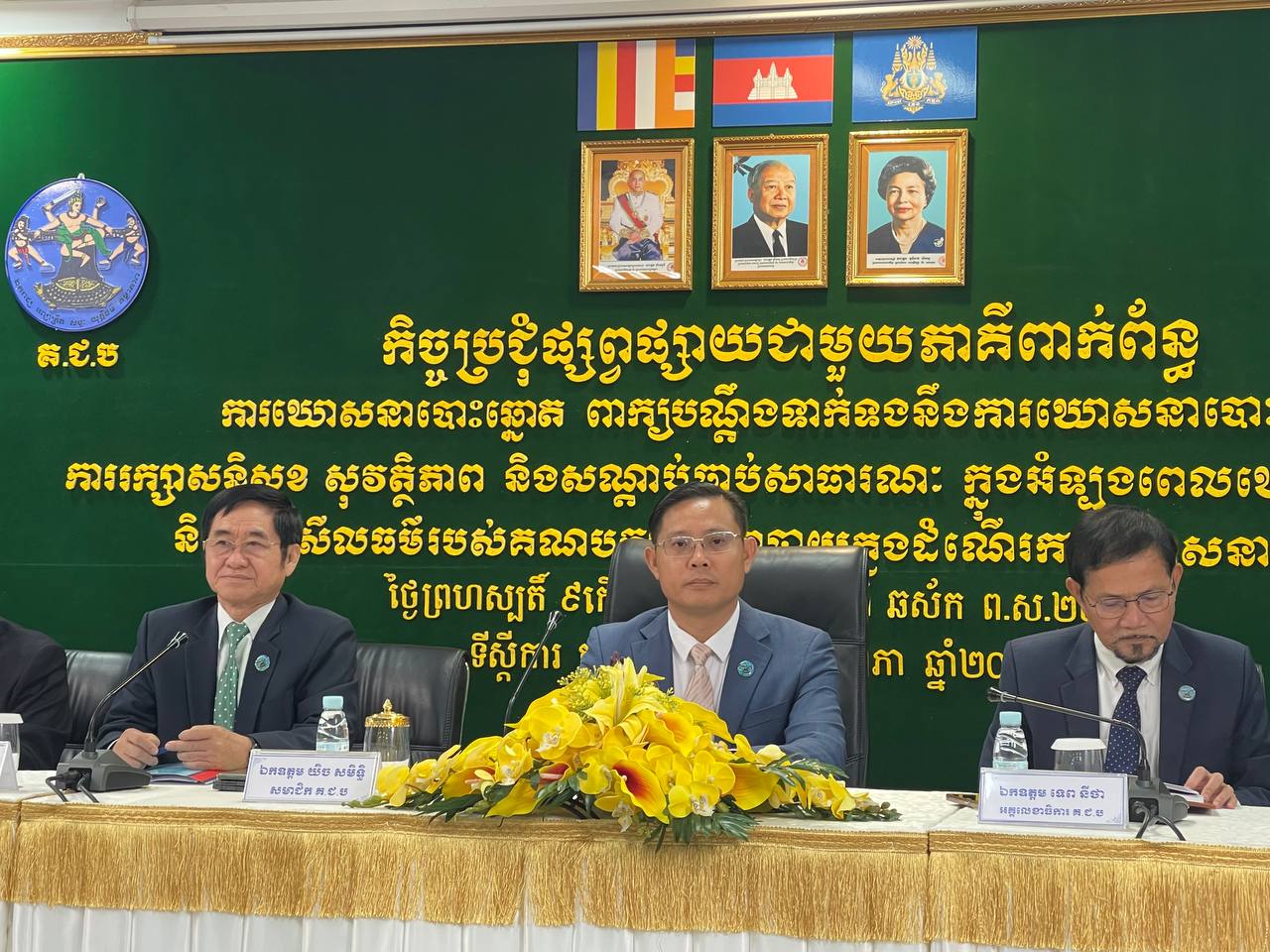 យុទ្ធនាការឃោសនា សម្រាប់ការបោះឆ្នោតជ្រើសរើសក្រុមប្រឹក្សា អាណត្តិទី៤ នឹងចាប់ ផ្តើមពីថ្ងៃទី១៧ រហូតដល់ថ្ងៃទី២៤ ខែឧសភា ឆ្នាំ២០២៤ សរុប ៨ថ្ងៃ