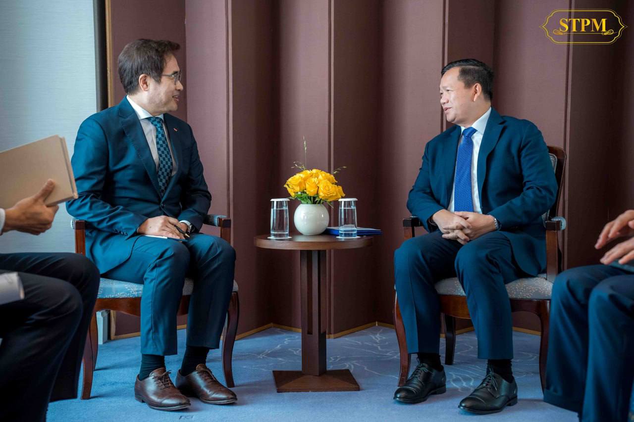 ក្រុមហ៊ុន SK Securities របស់កូរ៉េ បង្ហាញបំណងបណ្ដាក់ទុនវិនិយោគលើវិស័យ ហិរញ្ញវត្ថុនៅកម្ពុជា