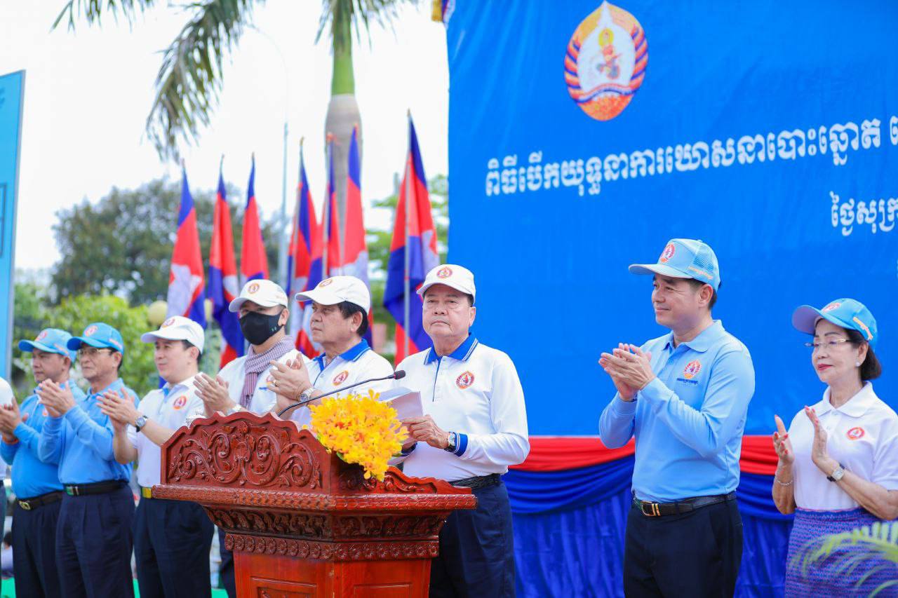 ឯកឧត្តមសន្តិបណ្ឌិត នេត សាវឿន បើកយុទ្ធនាការឃោសនាបោះឆ្នោតជ្រើសរើសក្រុមប្រឹក្សា ខេត្ត ក្រុង ស្រុក អាណត្តិទី៤ ឆ្នាំ២០២៤ នៅខេត្តកំពង់ចាម
