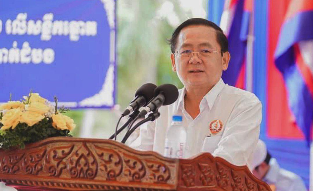 គណបក្សប្រជាជនខេត្តបាត់ដំបង បើកយុទ្ធនាការឃោសនា បោះឆ្នោតជ្រើសរើសក្រុមប្រឹក្សាខេត្ត ក្រុង ស្រុក អាណត្តិទី៤