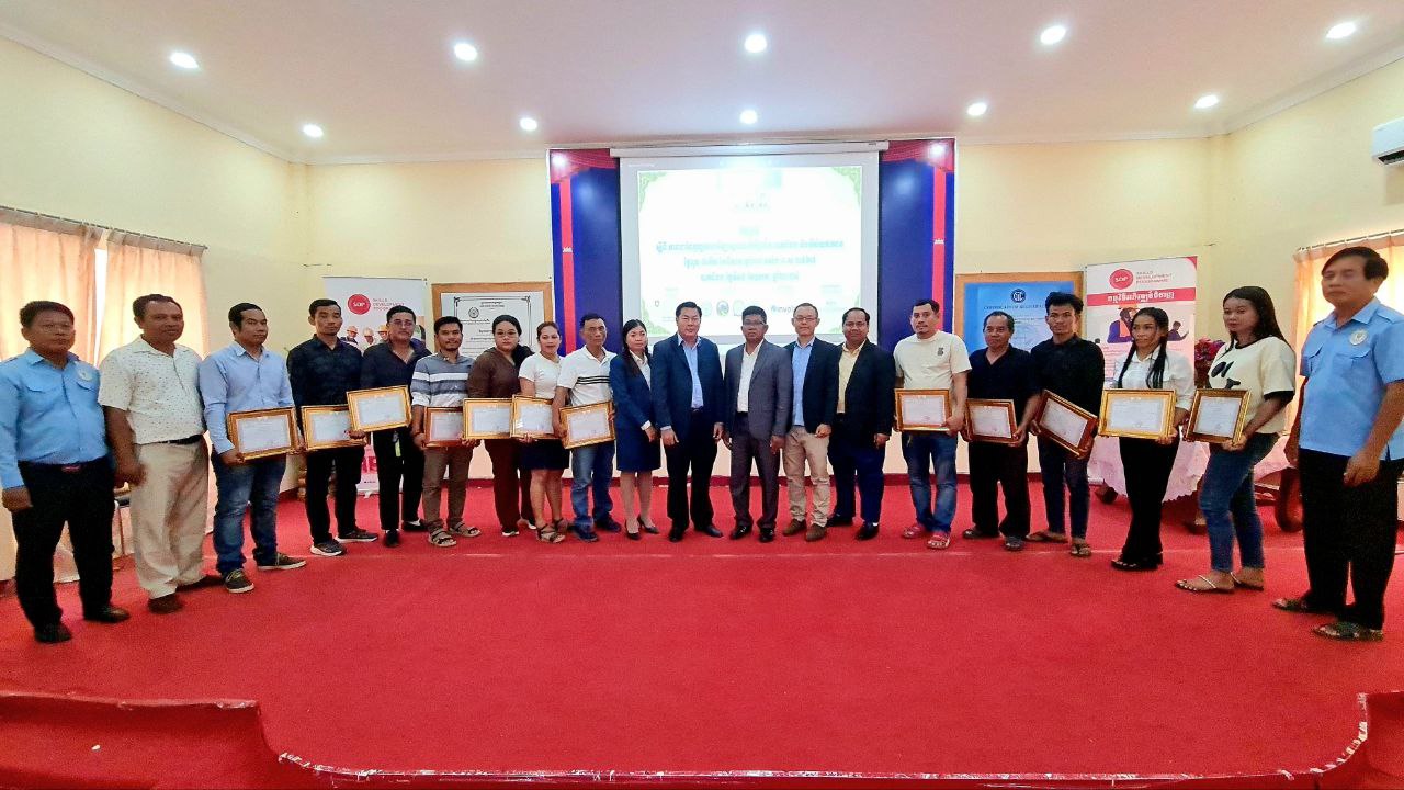 វិស័យឯកជនប្តេជ្ញាពង្រឹងភាពជាដៃគូ ជាមួយវិទ្យាស្ថានជាតិវិជ្ជាជីវៈបាត់ដំបង ផ្តល់កន្លែងឳ្យយុវជនចុះធ្វើកម្មសិក្សា