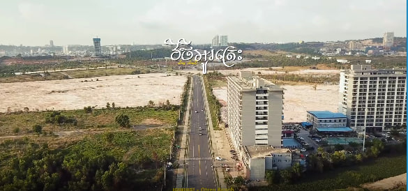 វិថីអូរត្រេះ ក្រុងព្រះសីហនុខេត្តព្រះសីហនុ តារារះនាទិសនិរតី កម្ពុជាមាតុភូមិខ្ញុំ
