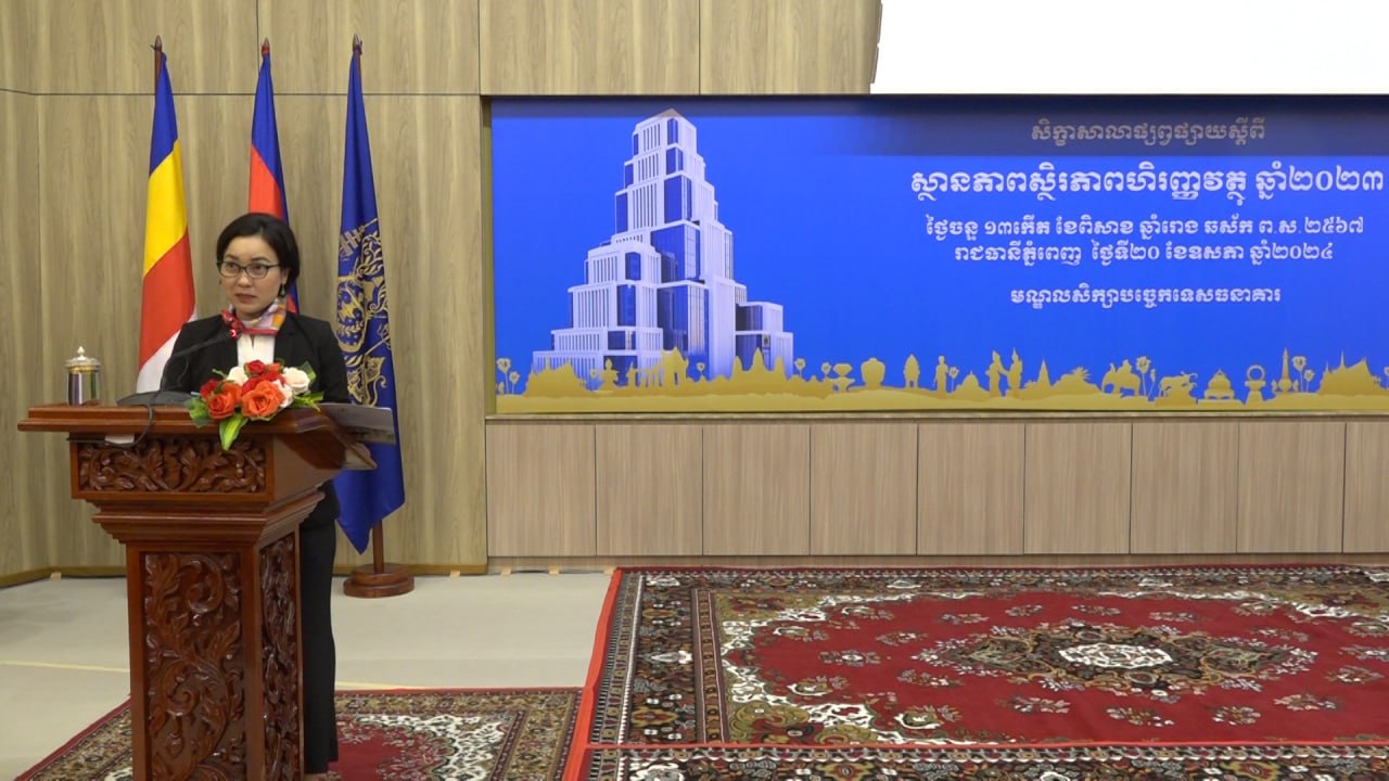 ឆ្នាំ២០២៣ សេដ្ឋកិច្ចកម្ពុជា បន្តងើបឡើងក្នុងអត្រា ៥% ខណៈអត្រាអតិផរណាបានថយចុះមកត្រឹម ២,១%