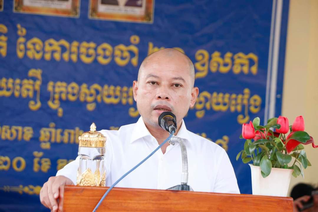 ទិវាជាតិនៃការចងចាំ៖អភិបាលខេត្តស្វាយរៀងអំពាវនាវ​ឱ្យ​ប្រឆាំងដាច់ខាតពួកជ្រុល​និយមមួយចំនួន 