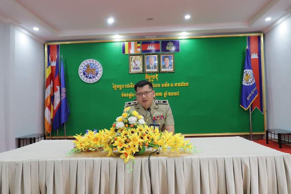 ស្នងការនគរបាលខេត្តកំពង់ឆ្នាំងបានអញ្ជើញសំណេះសំណាលមន្ត្រីនគរបាលជាតិផែនការងារសេនាធិការ
