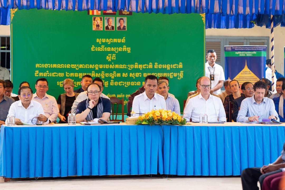 ឧបនាយករដ្ឋមន្ត្រី ស សុខា៖ រាជរដ្ឋាភិបាលកម្ពុជាកំពុងផ្តោត លើ ការ អនុវត្តគណនេយ្យភាពសង្គមនៅមូលដ្ឋាន