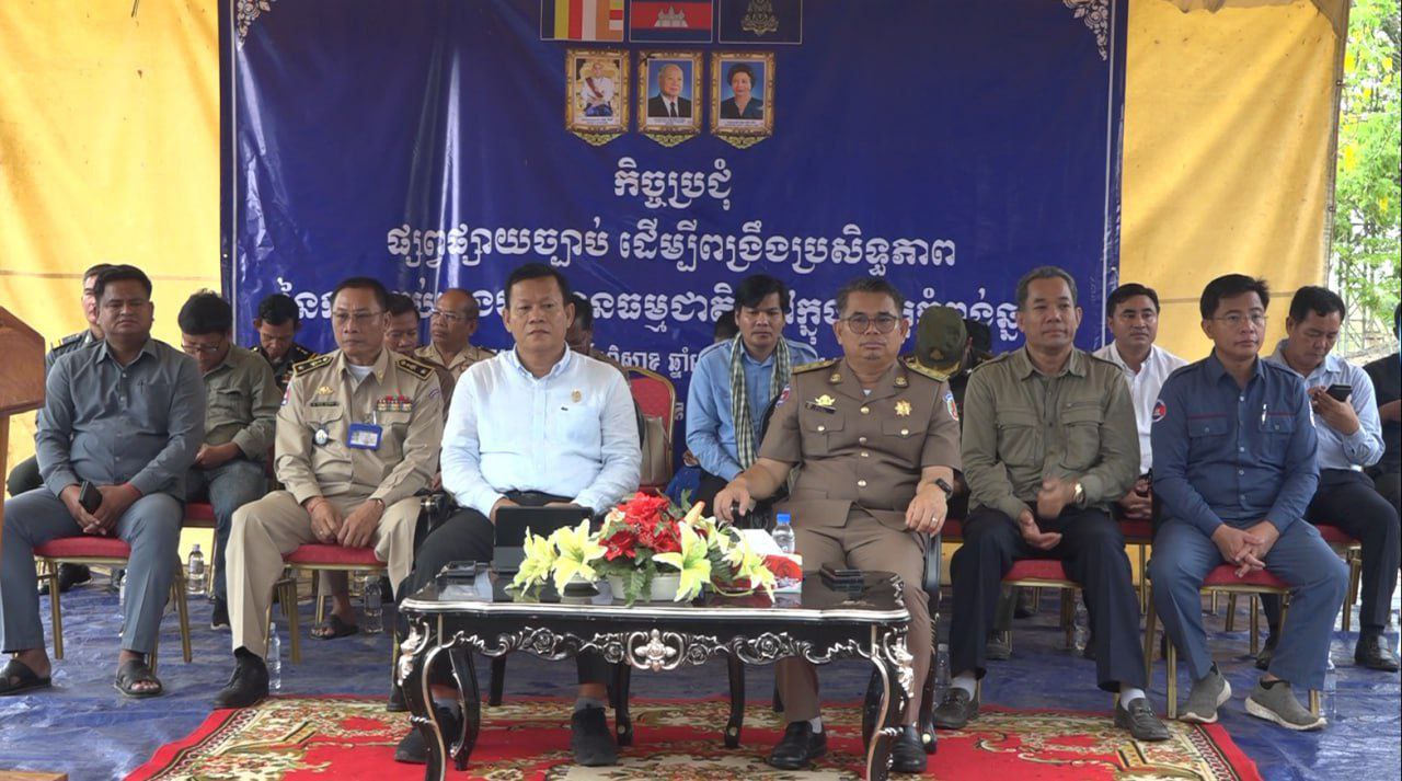 រដ្ឋបាលខេត្តកំពង់ឆ្នាំងអំពាវនាវឱ្យប្រជាពលរដ្ឋចូលរួមការពារអភិរក្សធនធានធម្មជាតិ
