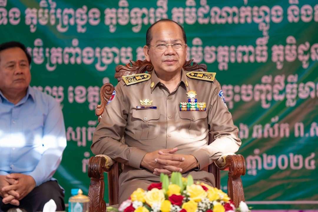 អភិបាលខេត្តកំពតប្រាប់ពលរដ្ឋឱ្យអនុវត្តបីចំណុចដើម្បីពន្លឿនការ​វាស់​វែង និងចុះបញ្ជីដីធ្លីមានលក្ខណៈជាប្រព័ន្ធ