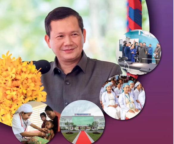 សូមបងប្អូនមានទំនុកចិត្តលើសមត្ថភាពគ្រូពេទ្យខ្មែររបស់យើង