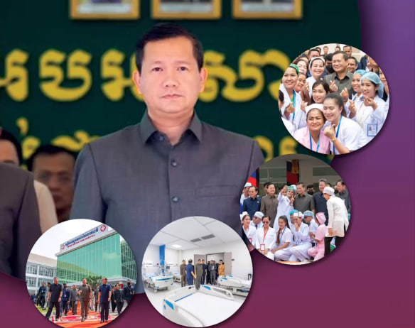 ការជឿទុកចិត្តលើគណបក្សប្រជាជនកម្ពុជា ដើម្បីបន្តបម្រើ និងកសាងសមិទ្ធផលជូនជាតិមាតុភូមិ និងប្រជាជន