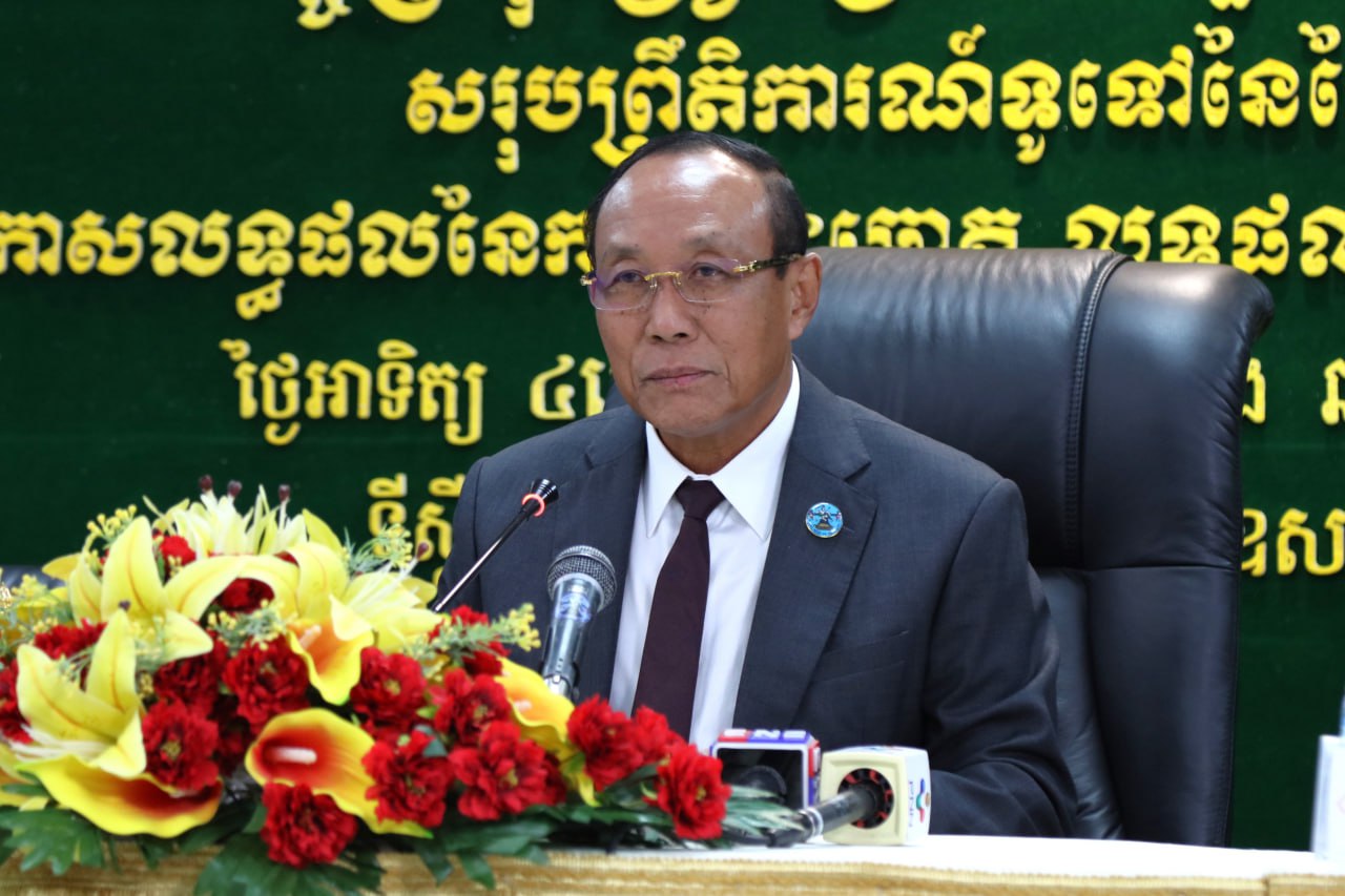 ឯកឧត្តម ប្រាជ្ញ ចន្ទ បានដឹកនាំកិច្ចប្រជុំផ្សព្វផ្សាយជាមួយភាគីពាក់ព័ន្ធ ស្ដីពីសរុបព្រឹត្តិការណ៍ទូទៅនៃថ្ងៃបោះឆ្នោត និងការប្រកាសលទ្ធផល