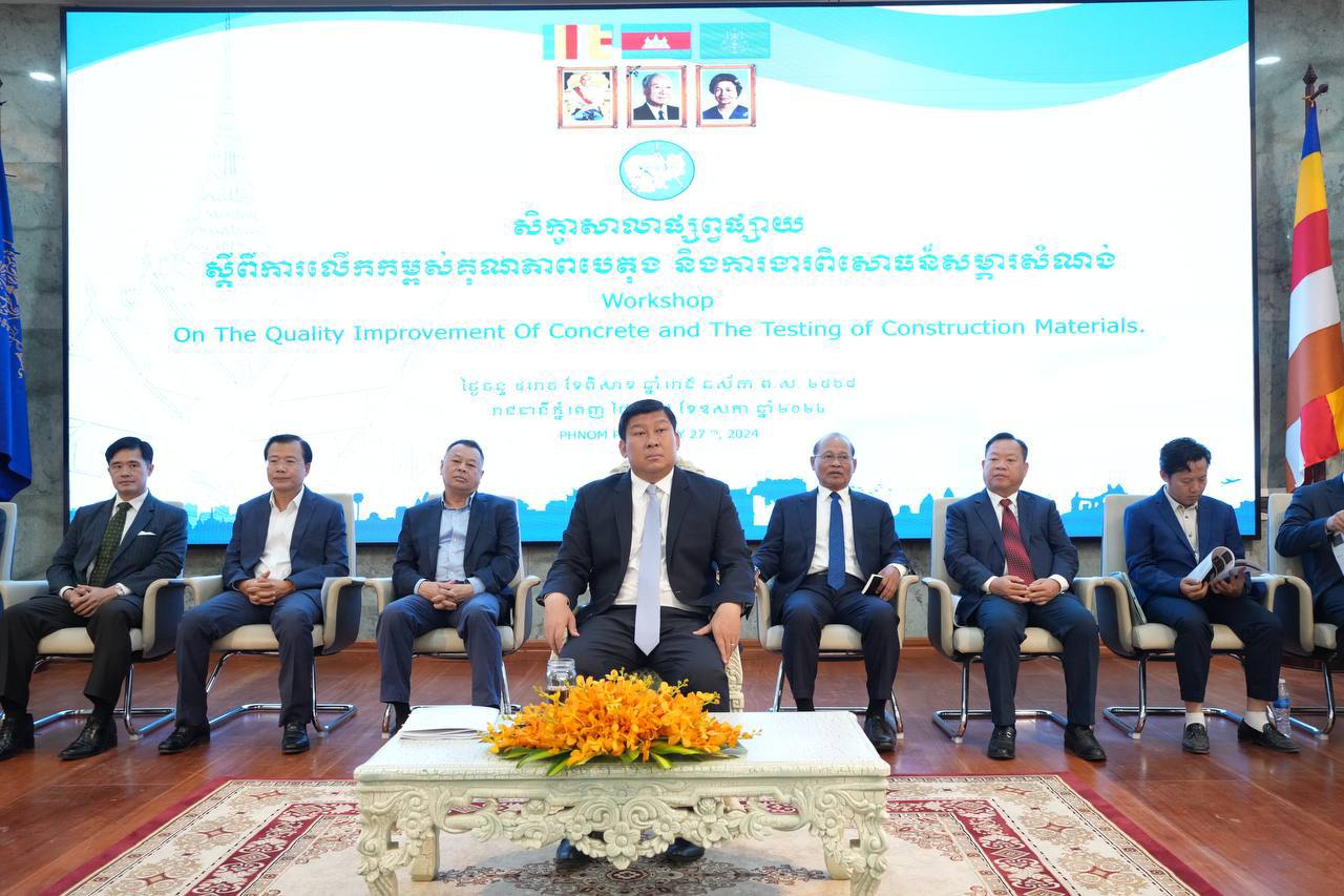ឧបនាយករដ្ឋមន្ត្រី សាយ សំអាល់ ៖ ក្រសួងរៀបចំដែនដី បាននិងកំពុងឆ្លើយតបយ៉ាងពេញលេញទៅនឹងកំណែទម្រង់មុខងារសាធារណៈរបស់រាជរដ្ឋាភិបាល