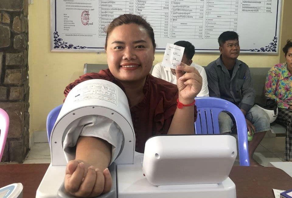 របបសន្តិសុខសង្គមជំរុញកំណើនអ្នកទៅទទួលសេវាព្យាបាលនៅមន្ទីរពេទ្យរដ្ឋ៖ ក្តីសង្ឃឹមក្នុងការពង្រឹងវិស័យសុខាភិបាលកម្ពុជា