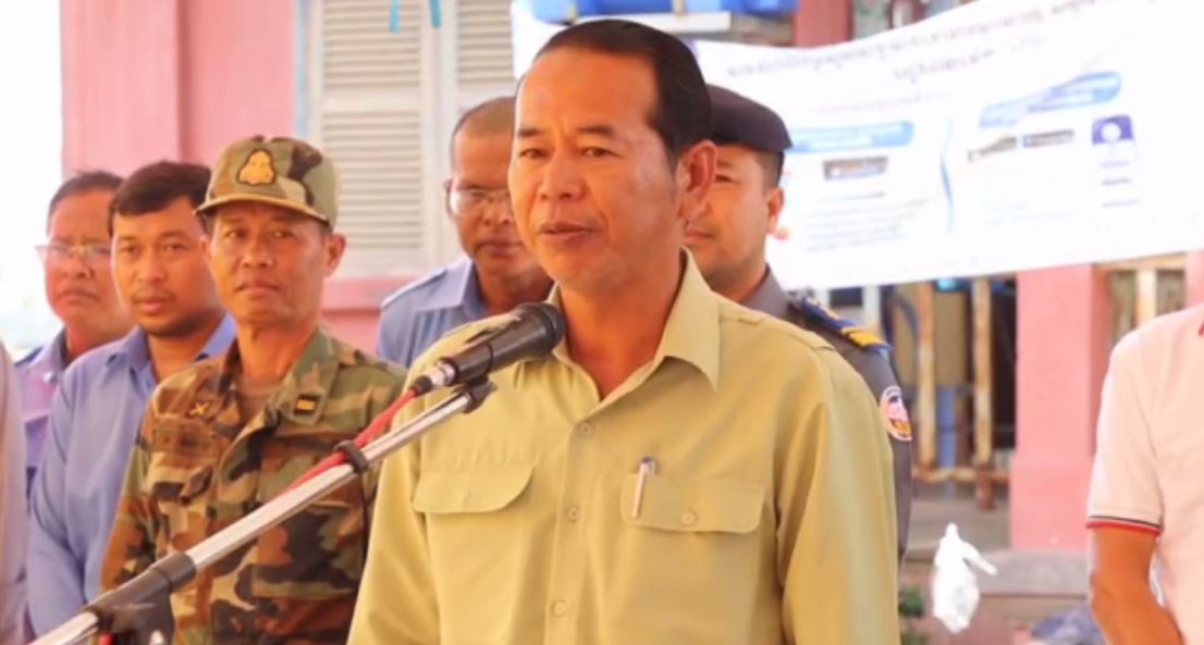 អភិបាលស្រុកស្ទោងជំរុញឱ្យពន្លឿនកិច្ចការឯកសារអត្រានុកូលដ្ឋានជូនប្រជាពលរដ្ឋ
