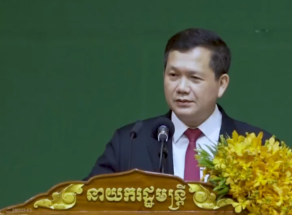 សម្តេចធិបតីបញ្ជាកម្លាំងមានសមត្ថកិច្ចទាំងអស់ចាត់វិធានការឱ្យបានម៉ឺងម៉ាត់បំផុតចំពោះក្រុមក្មេងទំនើង
