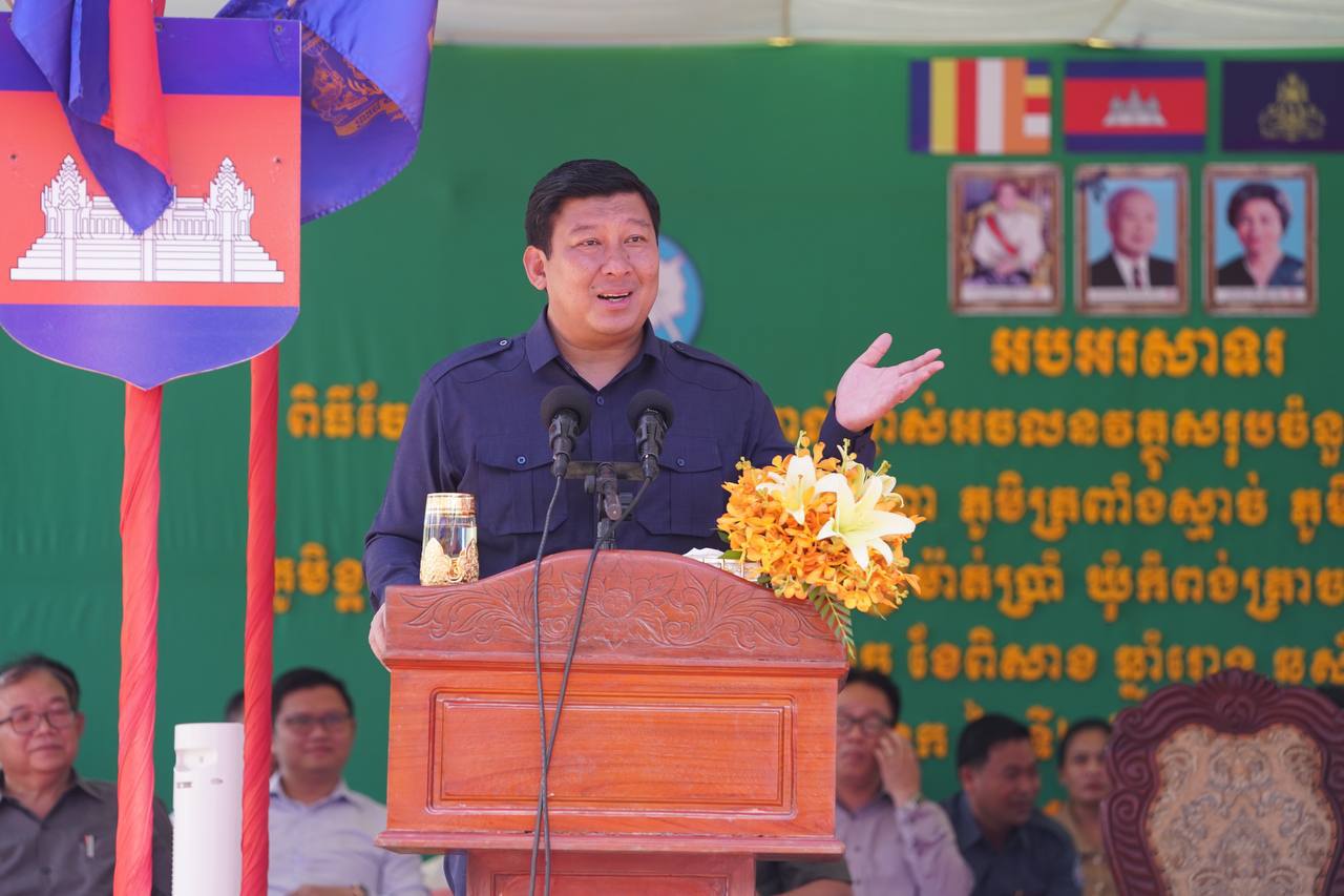 ឧបនាយករដ្ឋមន្ត្រី សាយ សំអាល់ ថ្លែងអំណរគុណឯកឧត្តម សៅ សុខា ប្រធានក្រុមការងាររាជរដ្ឋាភិបាលចុះជួយស្រុករមាសហែក