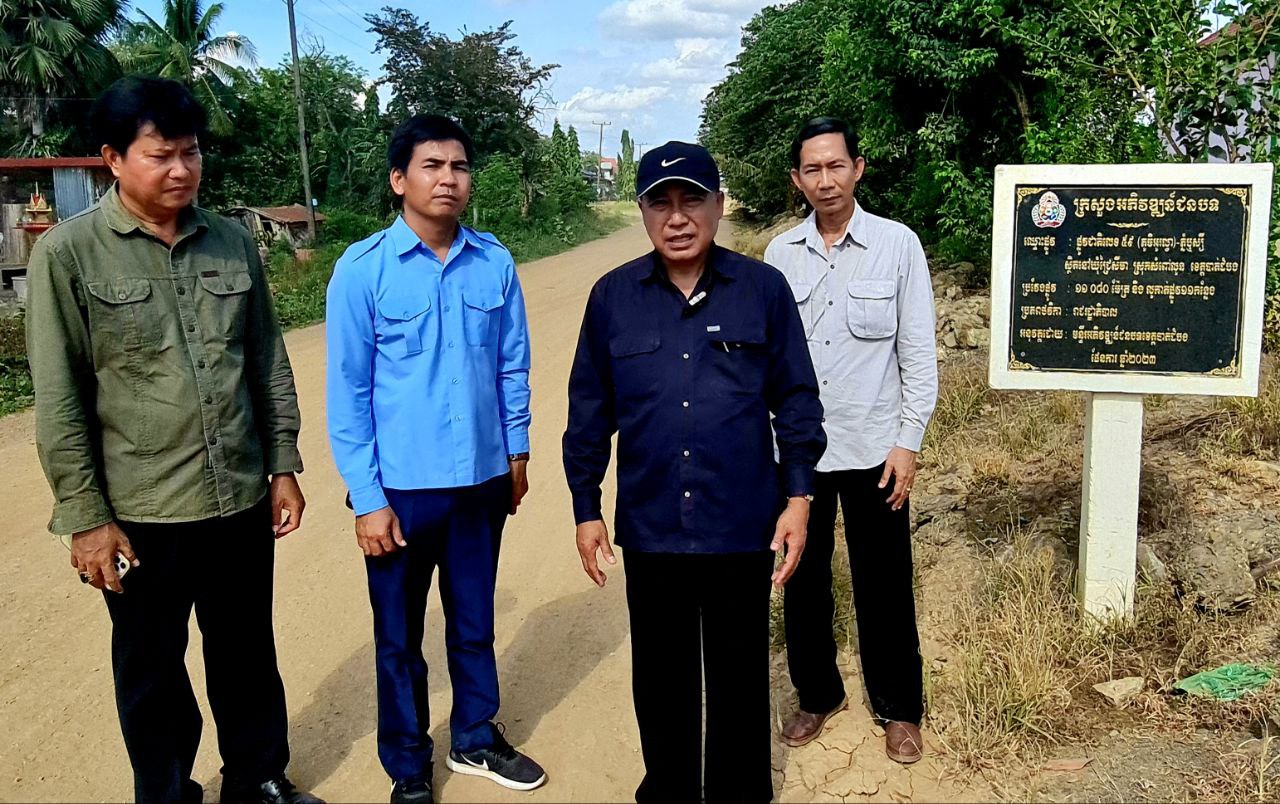 ផ្លូវល្បាយថ្មភ្នំប្រវែងជាង ១១គីឡូម៉ែត្រជួយជំរុញសេដ្ឋកិច្ច នៅស្រុកសំពៅលូន