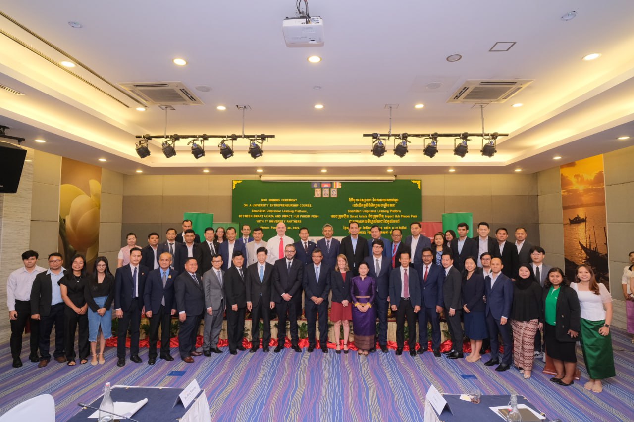 សាកលវិទ្យាល័យចំនួន១៧សហការជាមួយវិស័យឯកជន បណ្ដុះអ្នកដឹកនាំសហគ្រិនជំនាន់ថ្មី តាមរយៈកម្មវិធី SmartStart ULP
