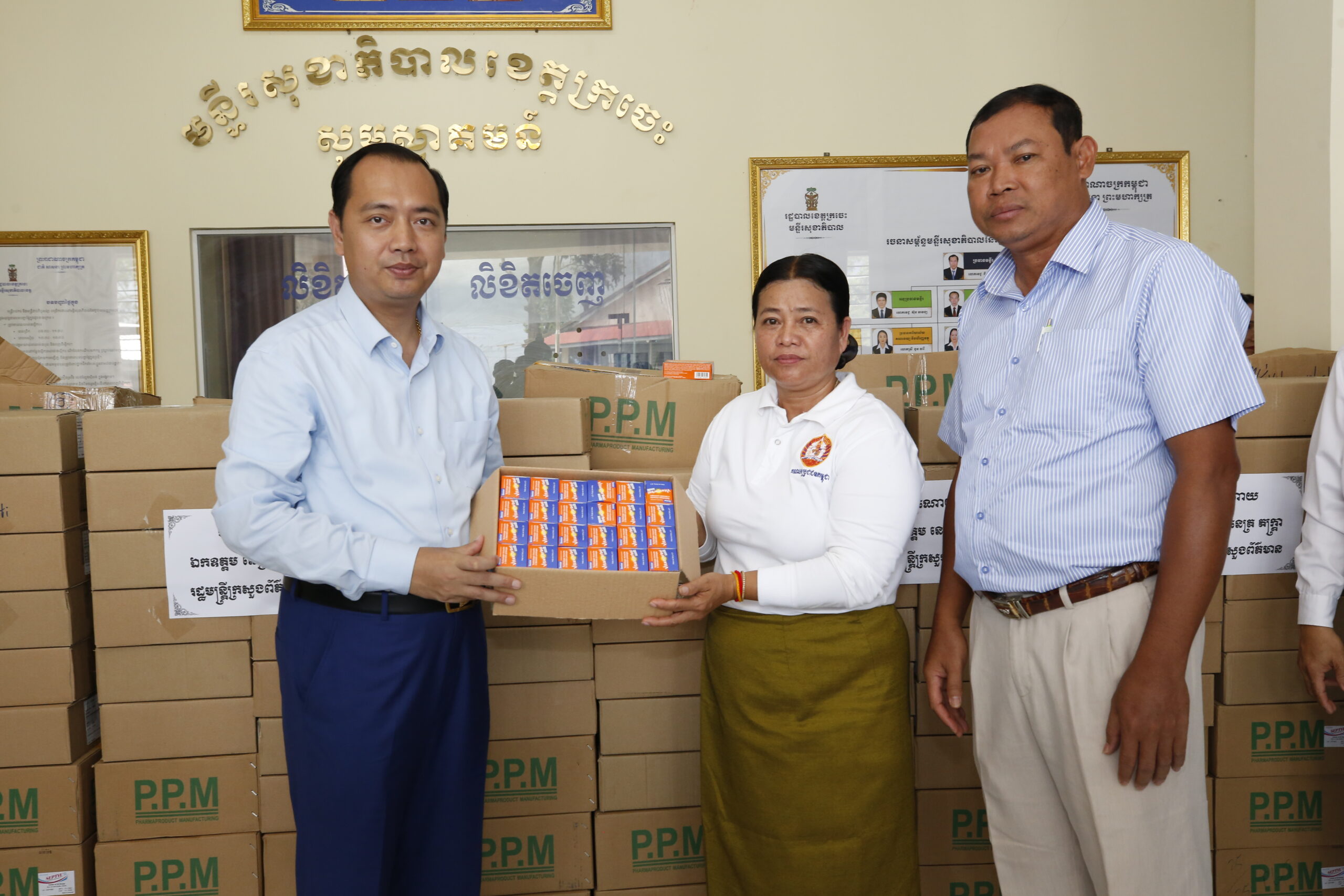 ឯកឧត្តម នេត្រ ភក្ត្រា ៖ រាជរដ្ឋាភិបាល នៅតែបន្ត គិតគួរពីសុខមាលភាព របស់ប្រជាពលរដ្ឋ