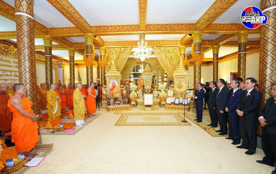 ព្រះរាជជីវប្រវត្តិសម្ដេចព្រះ អគ្គមហាសង្ឃរាជាធិបតីកិត្តិឧទ្ទេសបណ្ឌិត ទេព វង្ស សម្តេចព្រះមហាសង្ឃរាជនៃព្រះរាជាណាចក្រកម្ពុជា