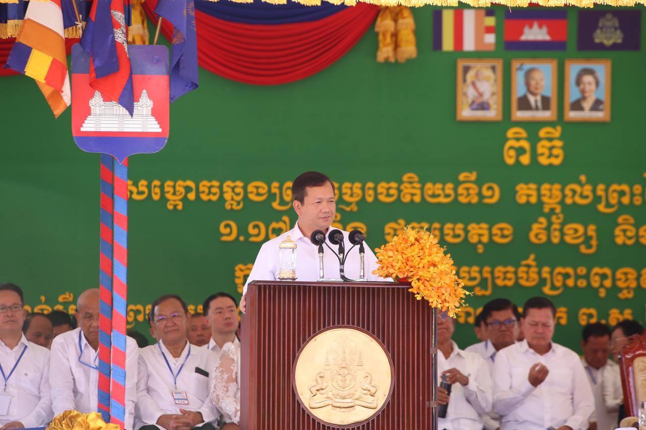 សម្តេចធិបតី ហ៊ុន ម៉ាណែត ណែនាំយកចិត្តទុកដាក់ លើកកម្ពស់គុណតម្លៃប្រពៃណីព្រះពុទ្ធសាសនា