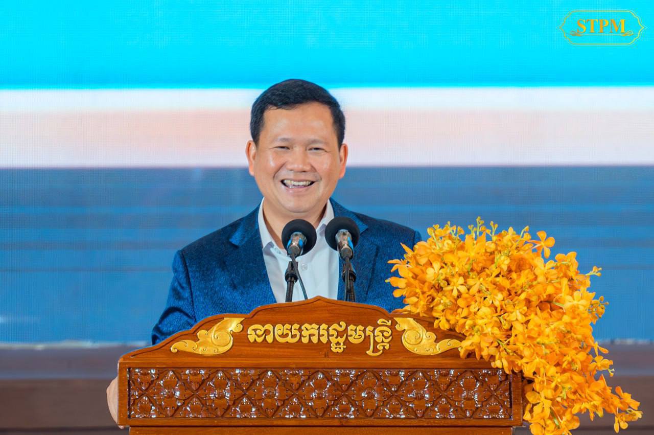 សម្តេចធិបតី៖ “សិល្បករគ្រប់ទម្រង់ មានតួនាទីគន្លឹះក្នុងការចូលរួមថែរក្សាប្រពៃណីវប្បធម៌ សិល្បៈដ៏ផូរផង់បន្សល់ទុកពីដូនតាយើង