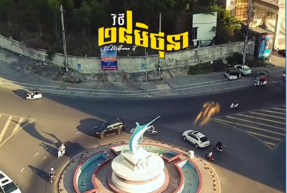 វិថី២៨មិថុនា ក្រុងព្រះសីហនុការរៀបចំក្រុង នគរូបនីយកម្មខេត្តព្រះសីហនុ តារារះនាទិសនិរតី កម្ពុជាមាតុភូមិខ្ញុំ
