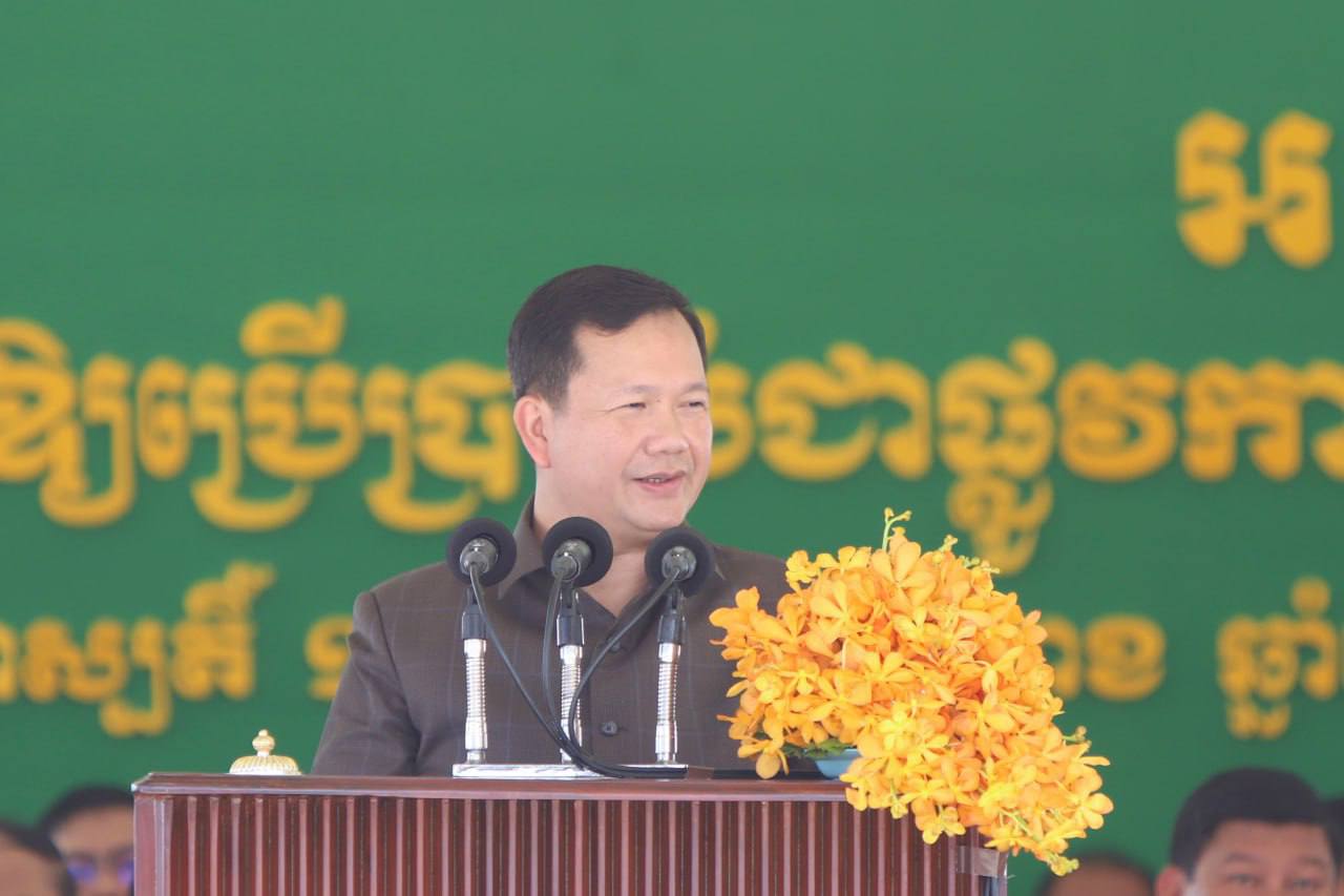 នាយករដ្ឋមន្ត្រី ប្រកាសថា ខេត្តកំពត និងកែប មិនឲ្យចេញអាជ្ញាប័ណ្ណ​ធ្វើកាស៊ីណូទៀតទេ ចាប់ពីពេលនេះទៅ