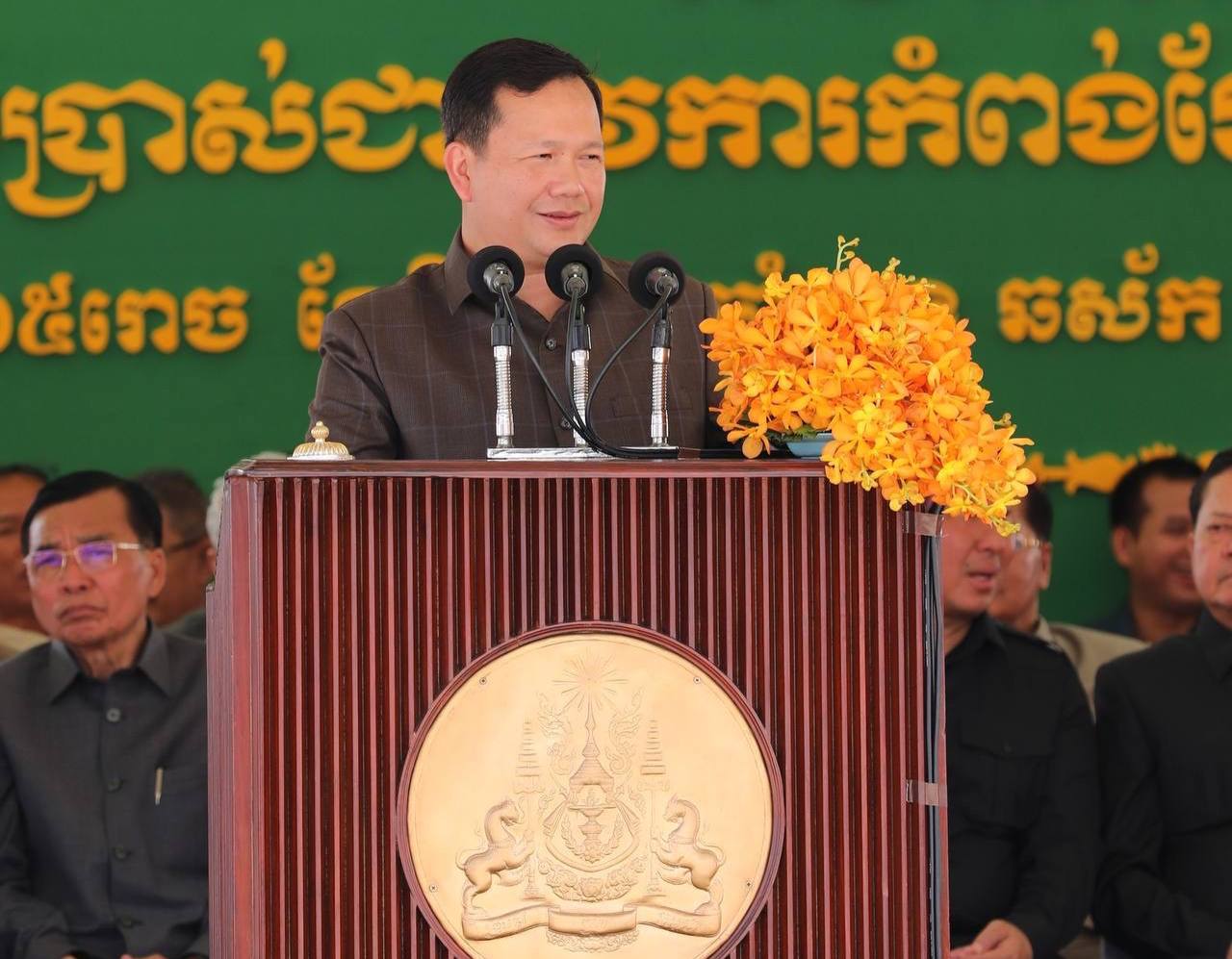 ព្រែកជីកហ្វូណនតេជោ នឹងបើកការដ្ឋាន នៅថ្ងៃទី៥ ខែសីហា ឆ្នាំ២០២៤ ខាងមុខ