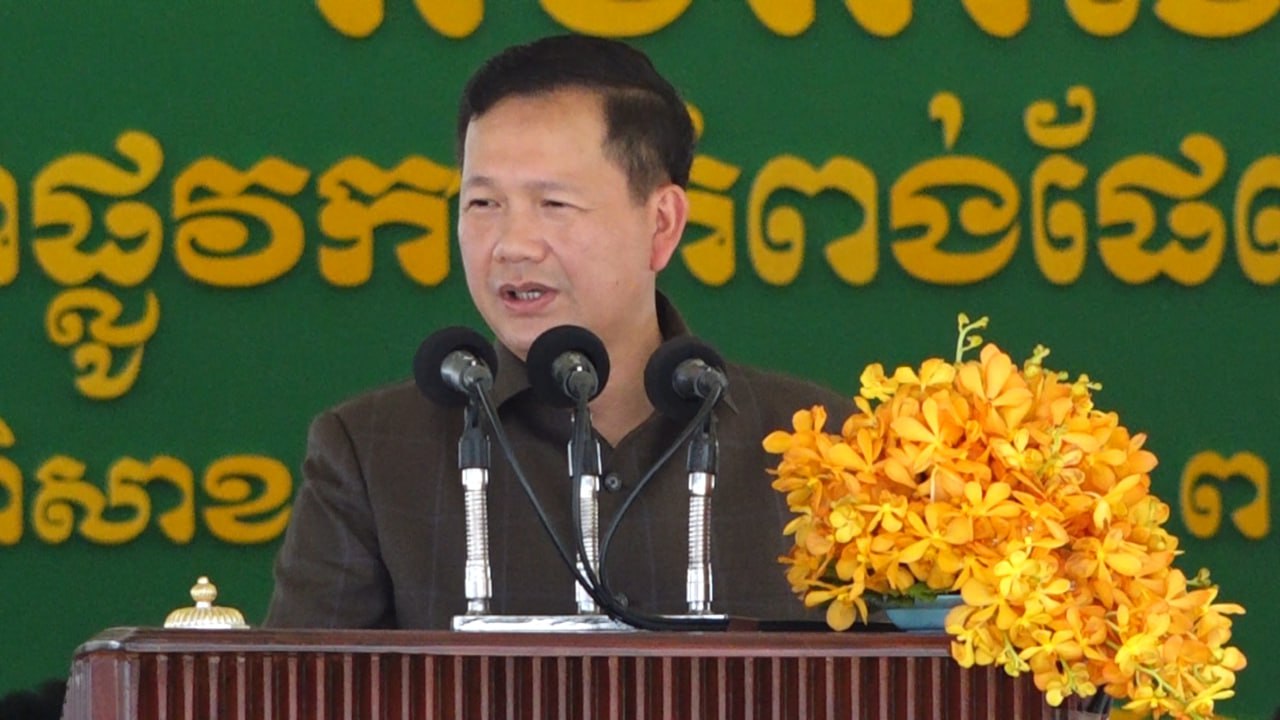 សម្តេចធិបតី ហ៊ុន ម៉ាណែត៖ កំពង់ផែពហុបំណងកំពត ជាកំពង់ផែកម្រិត​ស្តង់ដារអន្តរជាតិដំបូងមុនគេ នៅកម្ពុជា
