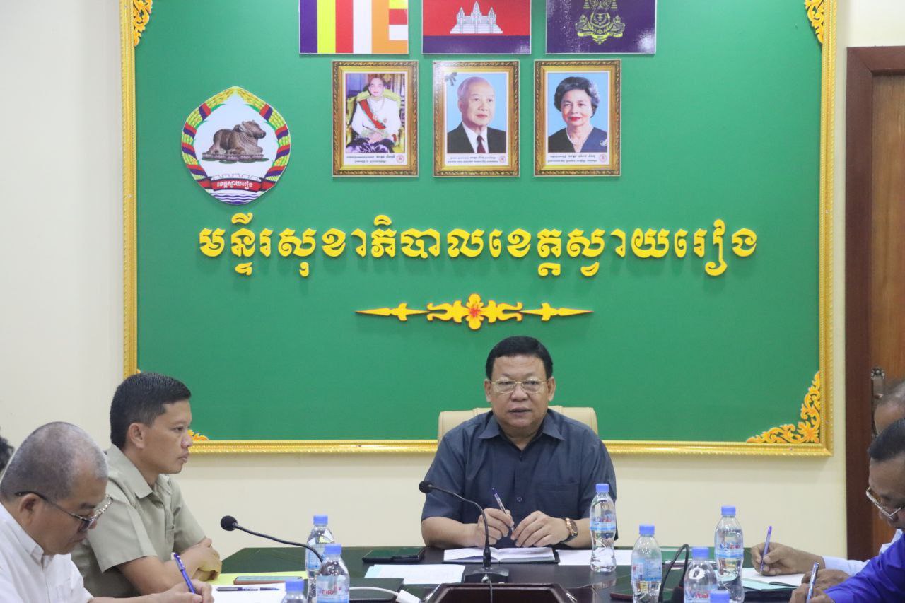 មន្ទីរពេទ្យបង្អែករមាសហែកថ្មី ផ្តល់សេវាផ្នែកវះកាត់​ជាលើកដំបូង